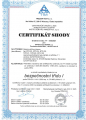 Certifikát NTR 100
