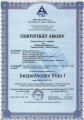 certifikát I. bezpečnostnej triedy